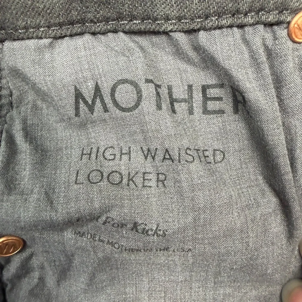 Mother High Waisted Looker Jeans Women 25 Brown Skinny Denim Just For‎ Kicks
